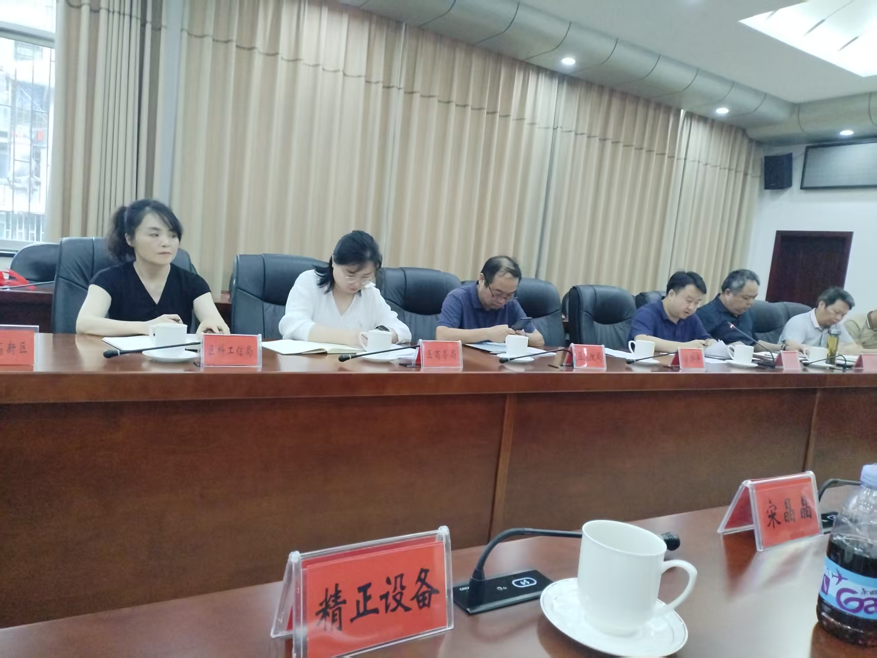 雷火在线作为重点企业受邀参加市“十五五”新型工业化